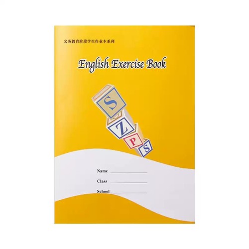 深圳A5英语作业本学校同步小学生作业本4-6年级英语16K作业练习本 - 图3