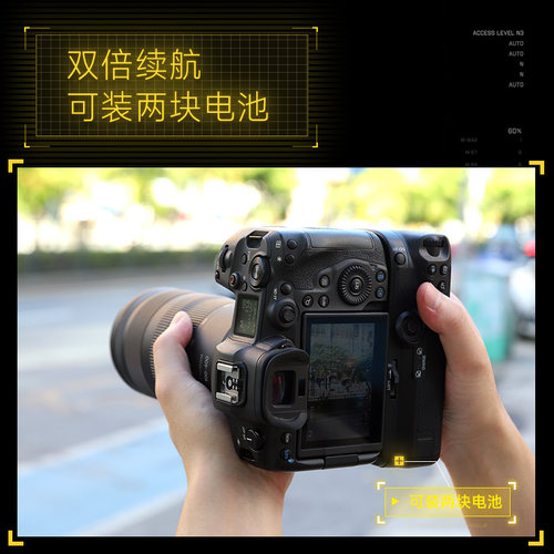 斯丹德R5 R6 R5C相机手柄适用佳能5d4 5d3 6d 7d 尼康d850 d810 d600 d610 索尼A7 A9 A1单反电池盒 - 图1