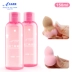 Acare Makeup Tools Cleaning Liquid Puff Cleaning Liquid Cotton Cleaner Beauty Makeup Tool Cleaner - Các công cụ làm đẹp khác Các công cụ làm đẹp khác