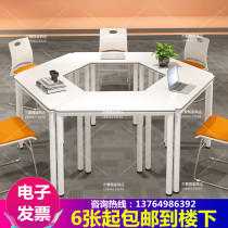 Hexagon training table and chairs combination trapezoidal tutoring table group activity room Student desk splicing meeting table mechanism