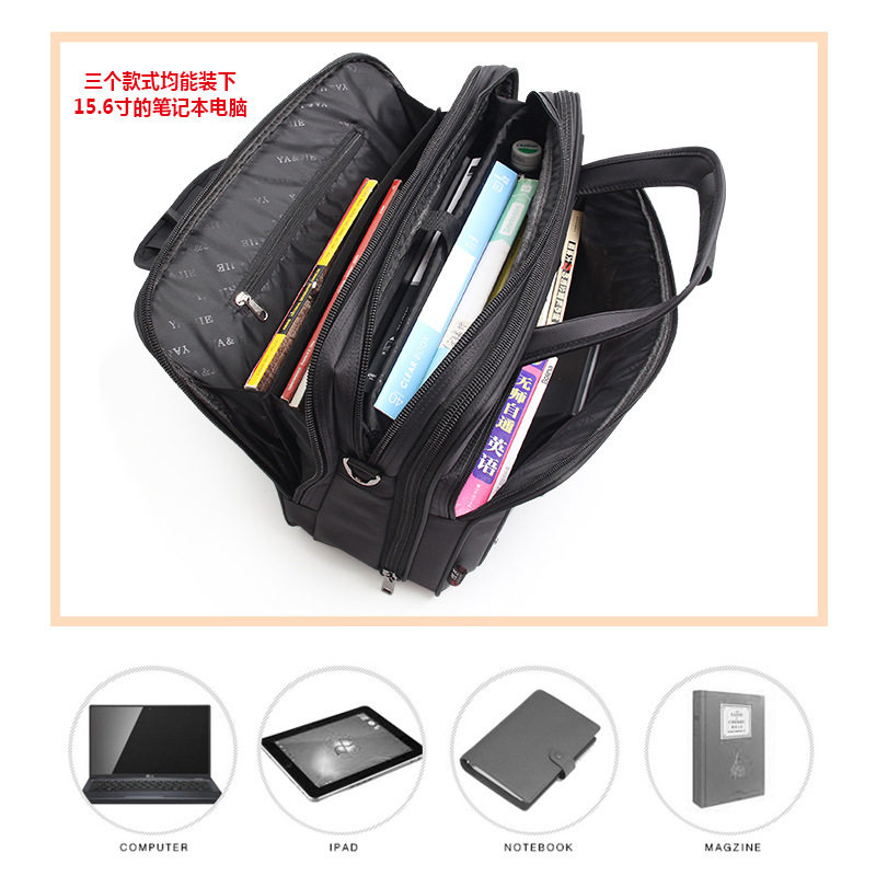 笔记本电脑手提包公文包商务旅行包 金理素服饰男士包袋