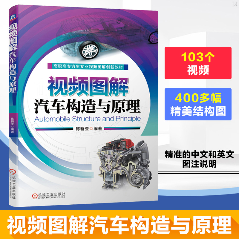 精准的英文 新人首单立减十元 2021年7月 淘宝海外