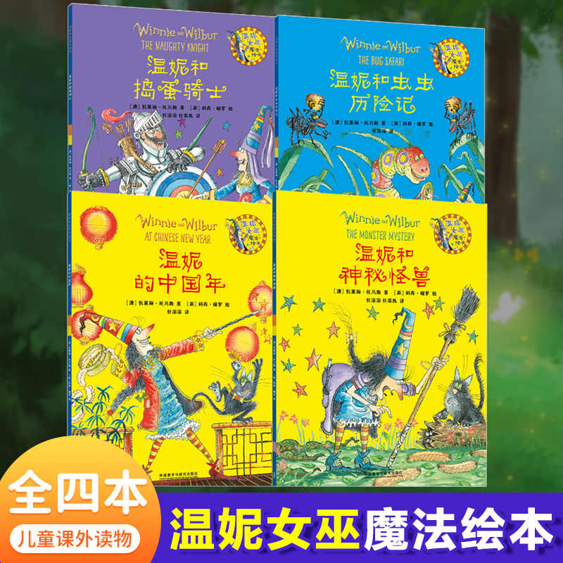 骑士和魔法 新人首单立减十元 21年9月 淘宝海外 骑士和魔法 新人首单立减十元 21年9月 淘宝海外