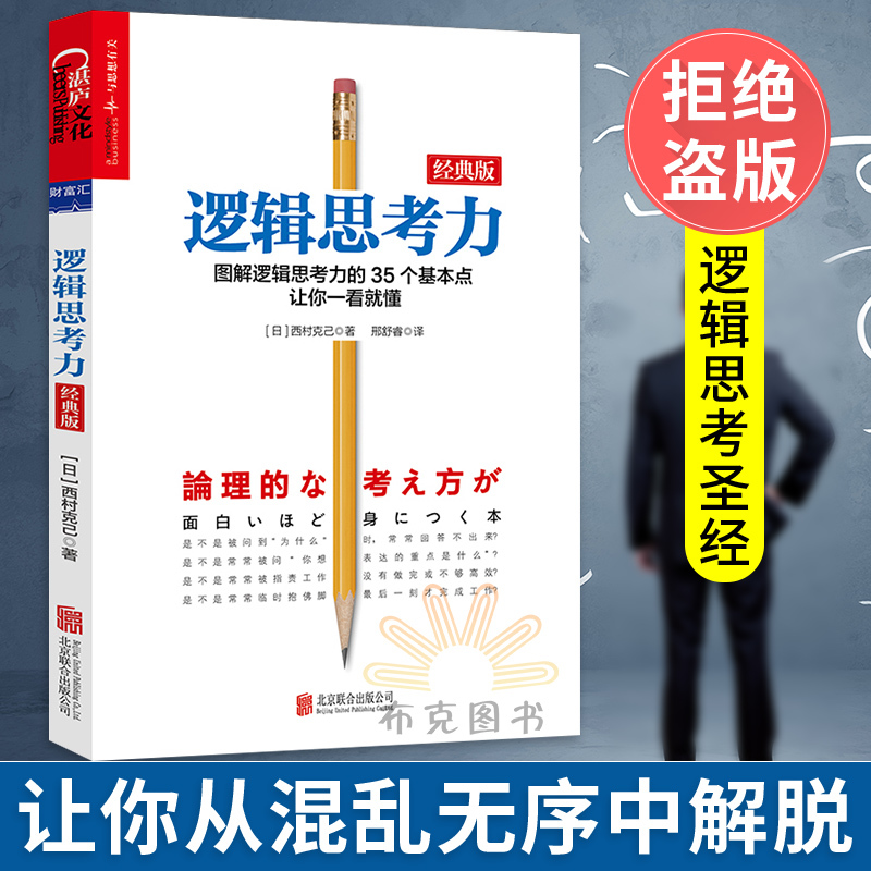 西村推荐品牌 新人首单立减十元 21年6月 淘宝海外 西村推荐品牌 新人首单立减十元 21年6月 淘宝海外
