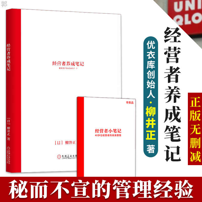 创业企业和企业家 新人首单立减十元 21年7月 淘宝海外 创业企业和企业家 新人首单立减十元 21年7月 淘宝海外