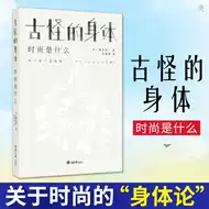 山本耀司书推荐品牌 新人首单立减十元 21年6月 淘宝海外