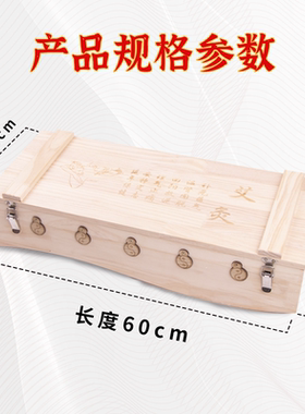 艾灸无烟木箱腰部铺灸