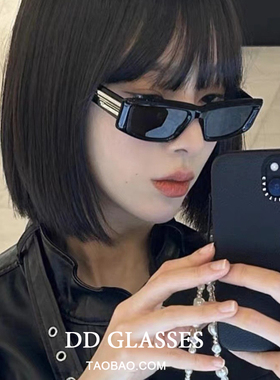 迪丽热巴同款猫眼时尚简约太阳镜
