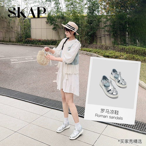 SKAP圣伽步2026夏季新款镂空包头运动软底外两穿女士猪笼罗马凉鞋 - 图1