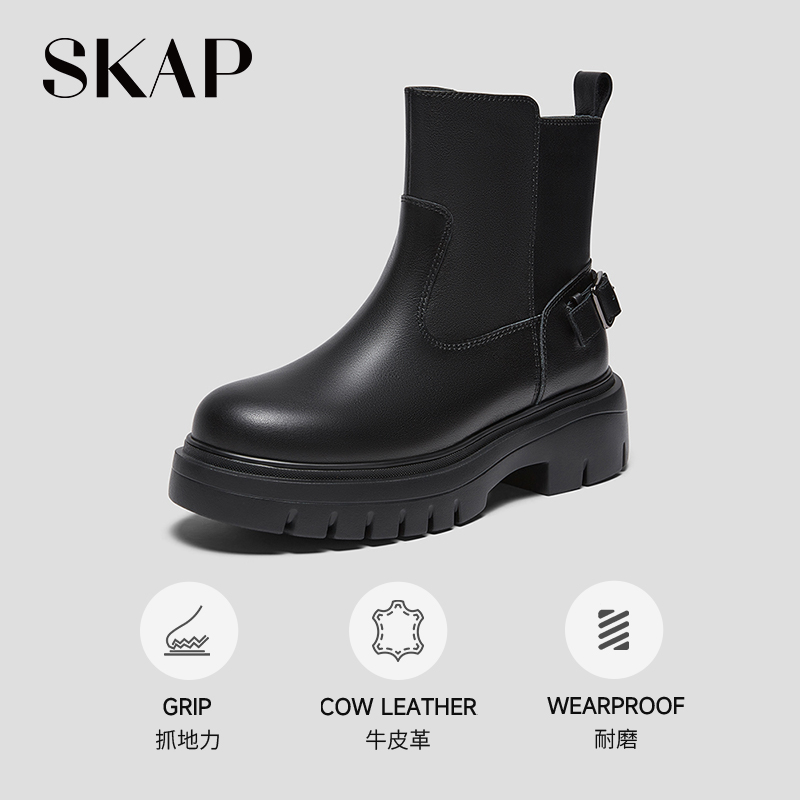 SKAP圣伽步女鞋2025冬季新款休闲靴轻质增高短靴拉链女款时装靴 - 图1