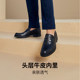 Skap classic loafer men's leather shoes