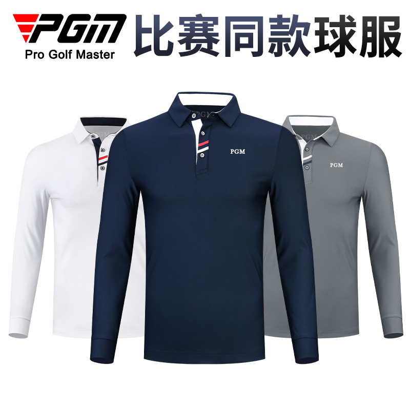 PGM高尔夫服装男士长袖t恤春季翻领POLO衫golf男装上衣服-图0