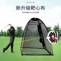 PGMs indoor golf practice net-cut bar percussion cage swinging rod training equipment fit hitch