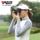 PGM golf rangefinder flagpole lock