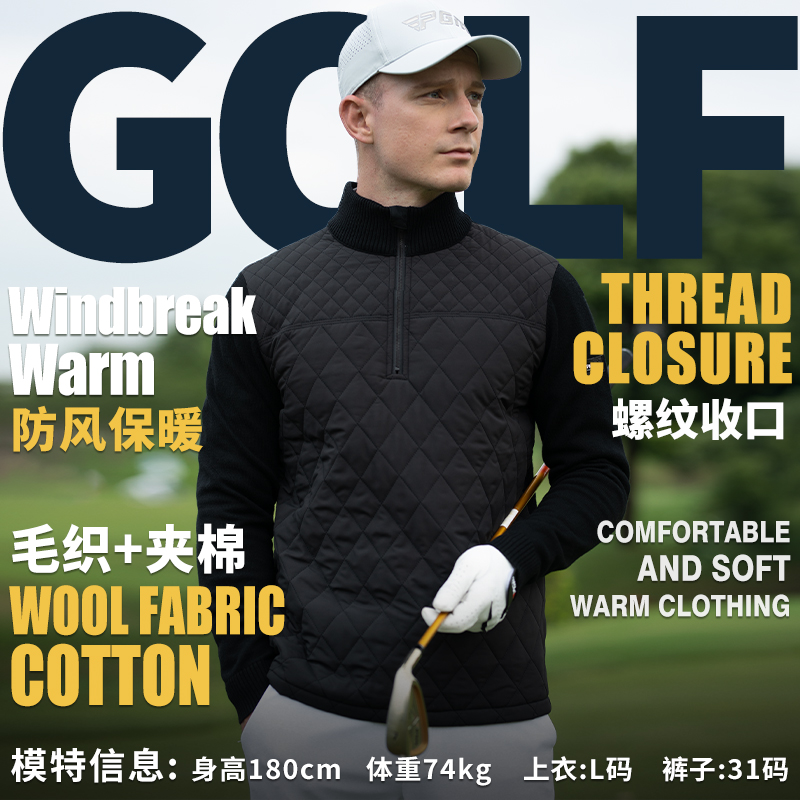 PGM高尔夫服装男装衣服加厚棉服外套上衣秋冬季羊毛衫毛衣长袖t恤 - 图3