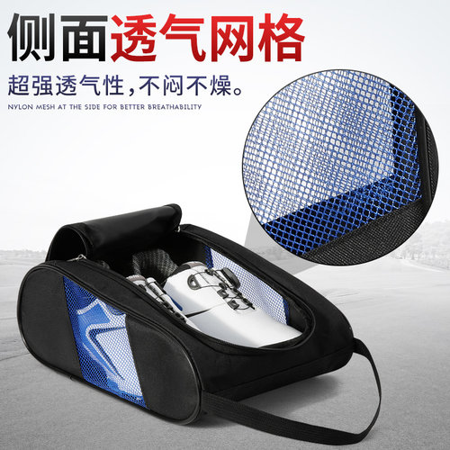 PGM 高尔夫鞋包鞋袋男女超轻便携迷你鞋包透气网鞋袋golf收纳袋 - 图1