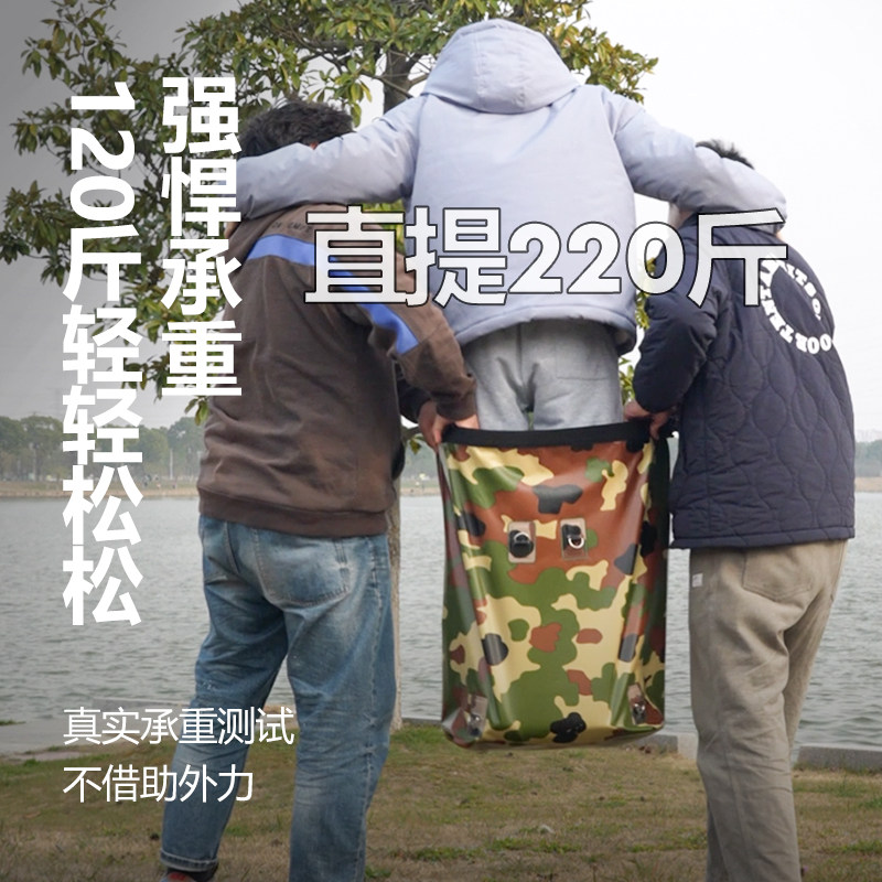 乾坤袋活鱼袋新款钓鱼装鱼袋子野钓专用防水鱼护加厚耐磨收纳鱼包,淘宝优惠券,粉丝福利购,淘宝优惠卷
