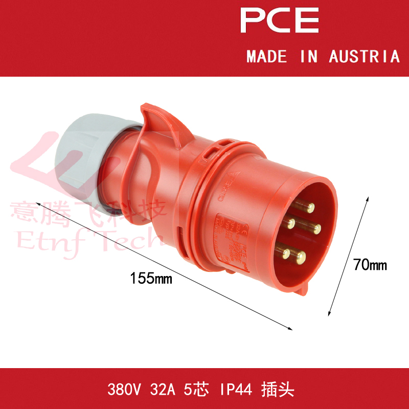 进口PCE工业防水三相工业插头座连接器415V-32A-5芯-IP44-Typ025 - 图0