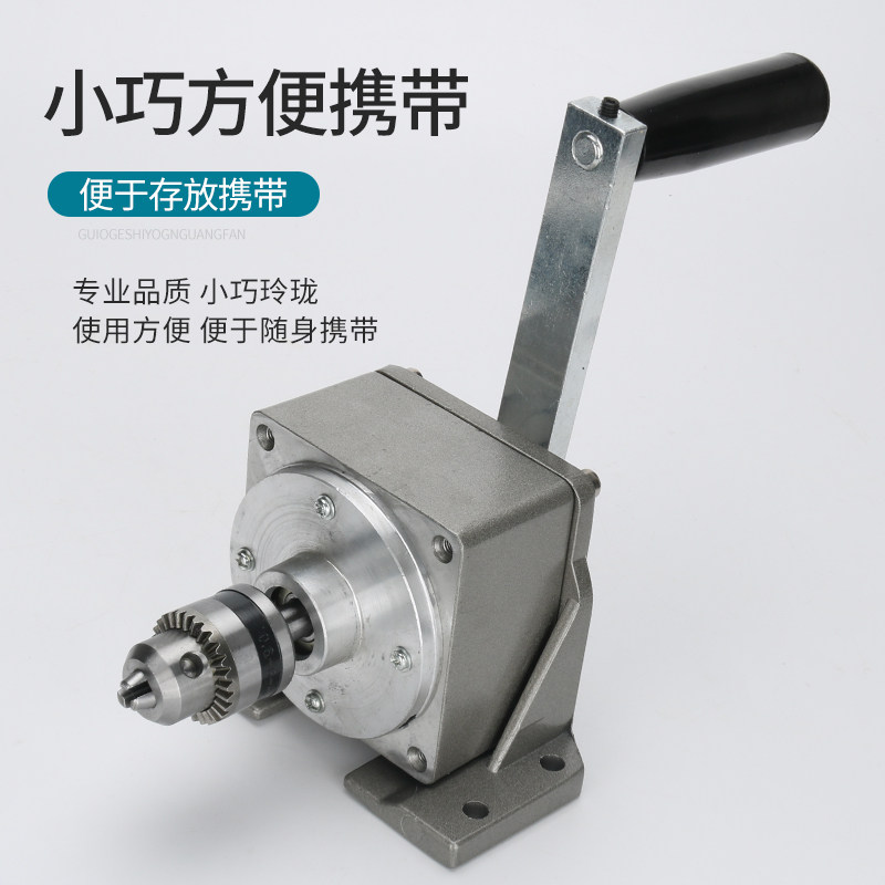 攻丝机/攻牙机丝攻机手动，手摇攻丝机，手摇丝攻机，手摇攻牙机,淘宝优惠券,粉丝福利购,淘宝优惠卷