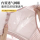 Mother's underwear for women without steel rings push-up front buckle vest style special cotton large size bra for middle-aged and elderly women summer thin style