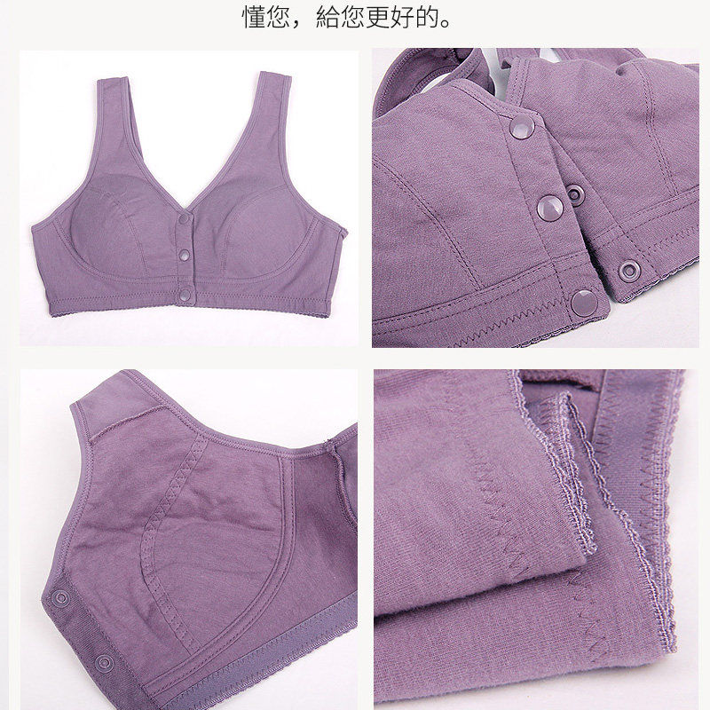 2件装妈妈中老年纯棉50岁老人文胸 坝上人家文胸