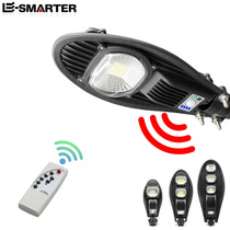 Solar induction street lamp LED outdoor intelligent induction street lamp one-piece solar yard lamp human body sensing