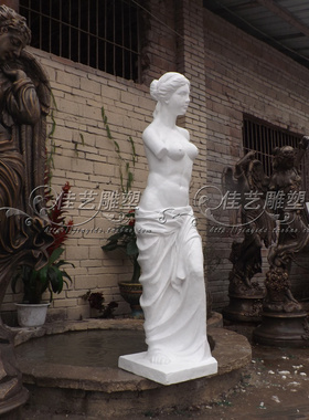 欧式风户外落地雕塑艺术品可定制