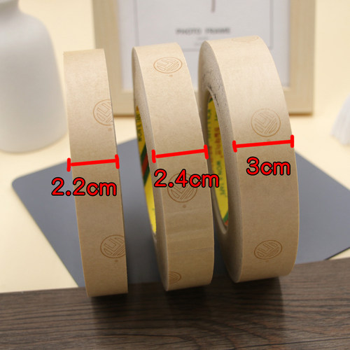 DIY发饰材料发箍收尾胶包边黑色白色胶带背胶布条头饰品制作配件 - 图2