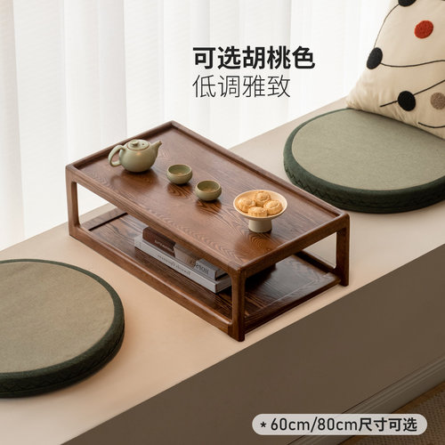 源氏木语百伦沙实木小桌子小茶几阳台炕几矮桌榻榻米炕桌飘窗桌 - 图3