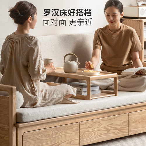 源氏木语百伦沙实木小桌子小茶几阳台炕几矮桌榻榻米炕桌飘窗桌 - 图1