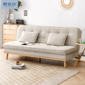 百伦沙北欧小户型沙发床折叠两用实木沙发床多功能客厅可拆洗沙发
