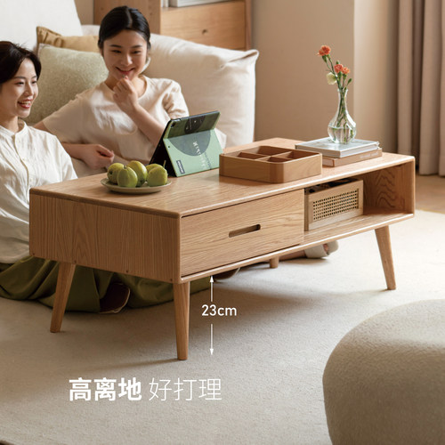 源氏木语百伦沙实木茶几现代小户型茶桌客厅橡木小桌子原木茶台 - 图3