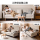 Genji Wooden Balunsha Folding Sofa Bed Small Sofa