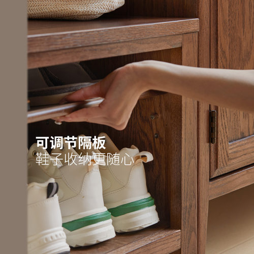 源氏木语百伦沙实木换鞋凳家用门口可坐鞋柜玄关鞋架穿鞋凳进门凳 - 图3