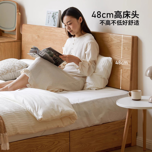 源氏木语百伦沙实木床简约白蜡木抽屉箱体床卧室储物原木双人床 - 图2