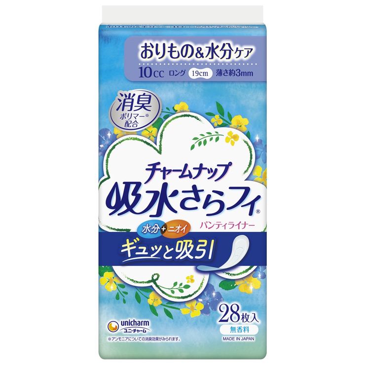 日本尤妮佳产妇用卫生巾护垫消臭漏尿产后卧床10cc19cm超吸收尿垫 - 图2