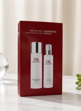 龙血树酵母嫩滑逆龄套装
