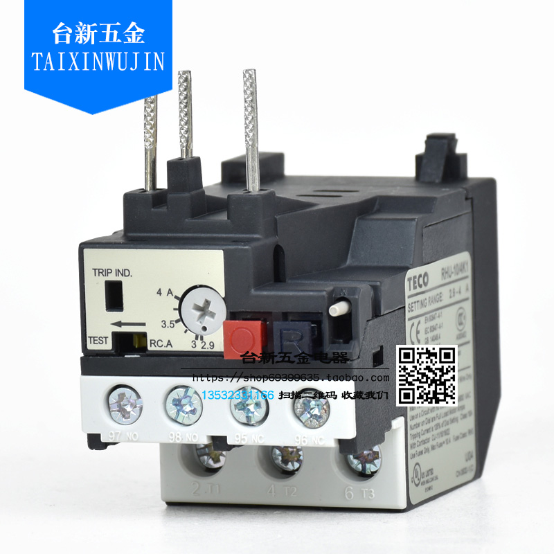 原装正品TECO东元热过载继电器RHU-10-4K1台安热继电器配CU-11 16 - 图2