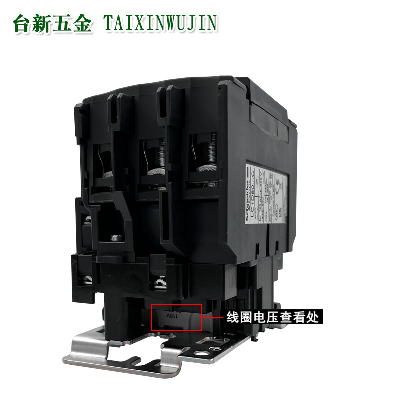 原装正品施耐德交流接触器LC1D80M7C F7C Q7C 220V 110V三项380V - 图0