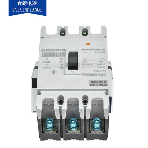 原装正品正泰NM1-250S/3300塑壳断路器 250A三相380V总制开关 - 图0