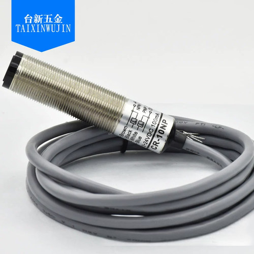 全新NOKECI诺克仕CR-10NP光电开关 NPN PNP.NO四线常开代CDR-10X - 图0