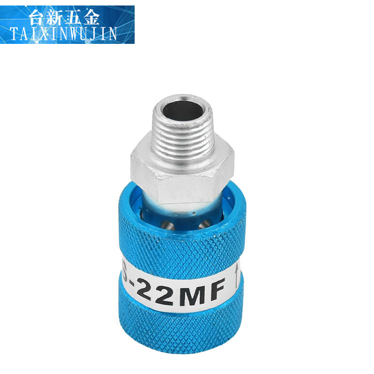 神驰SNS手滑阀MS-22MF33MM11FF44MF HSV-08 10 15内外牙滑动开关 - 图0