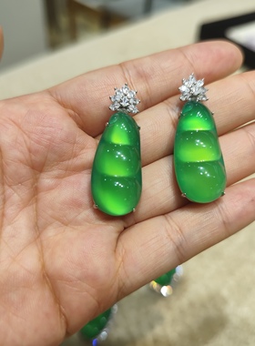 翠滴滴 925银葫芦阳绿豆子挂件帝王绿树叶高冰透佛公媲美翡翠色