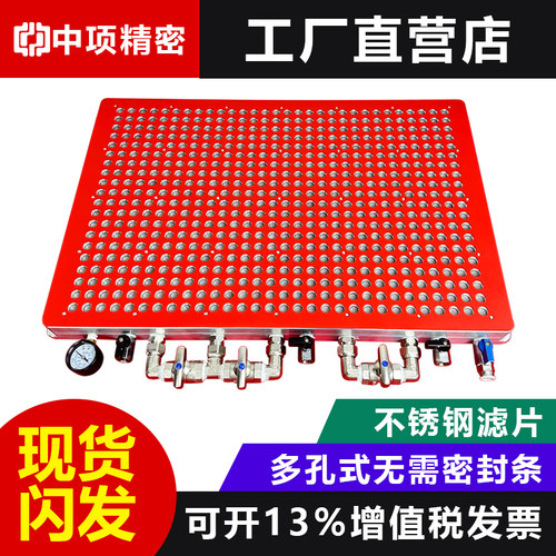 非标定做真空吸盘工业cnc多点式气动吸盘阀芯无需密封条加工中心 - 图2