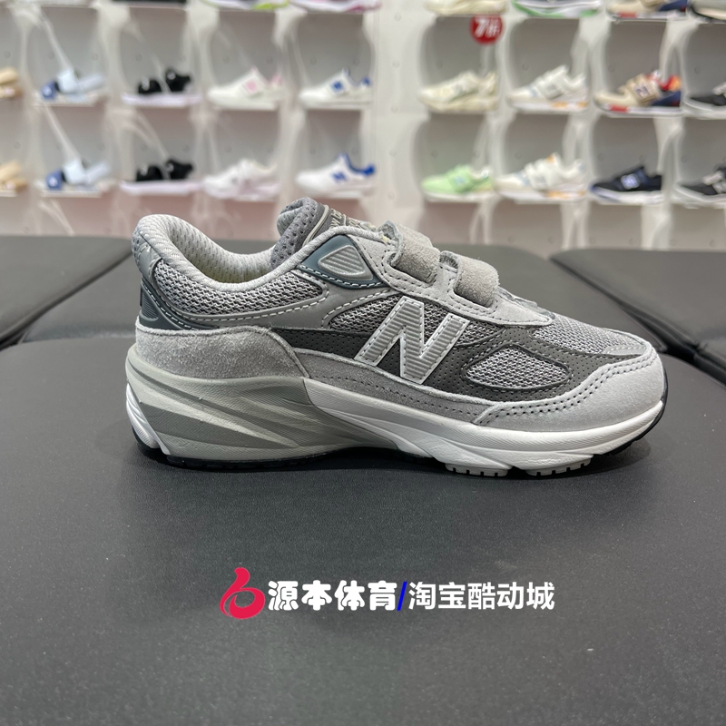 New Balance kids NB男童女童鞋跑步复古慢跑休闲运动鞋PV990GL6