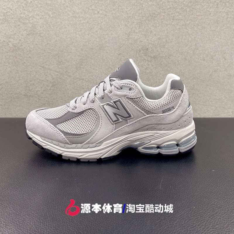 New Balance NB男鞋女鞋情侣鞋新款运动复古跑步鞋慢跑鞋ML2002R0