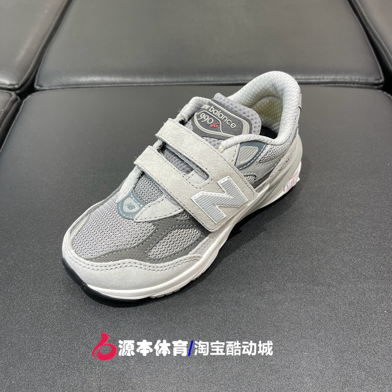 New Balance kids NB男童女童鞋跑步复古慢跑休闲运动鞋PV990GL6