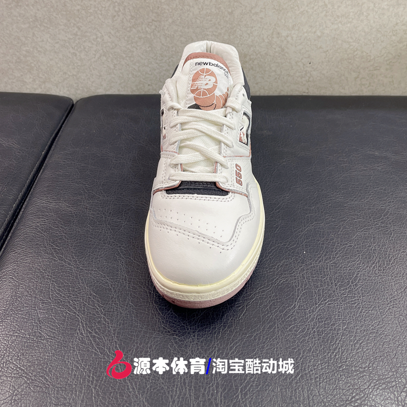 New Balance NB/23新款550系列男女复古休闲篮球运动板鞋BB550VGC - 图0