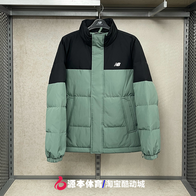 NEW BALANCE/NB2023冬季男短款立领保暖时尚羽绒服外套 AMJ33340