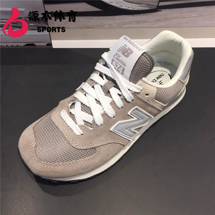 New Balance/三原色男女情侣跑鞋运动鞋3M反光ML574VG/VB/VN/TRC